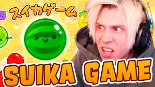 Odio Este Juego (me encanta) | Suika Game