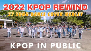 ONE TAKE 2022 KPOP DANCE COVER MEDLEY [ KPOP REWIND IN PUBLIC INDONESIA ]