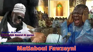 Matlaboul Fawzeyni  Kourel HTDKH Ajjumay Touba  Esplanade Keur Serigne Saliou