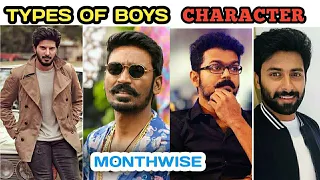 Types of boys character monthwise//#monthwise//boys types