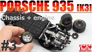 1/24 Porsche 935 K3. Chassis + Engine. NuNu 24006 #3