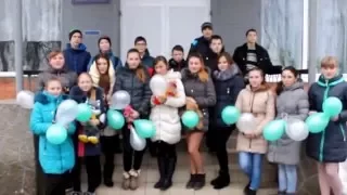 відео 8 клас Нововодолазький СНВК