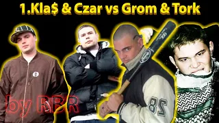 История Бифов #69 : 1.Kla$ & Czar vs Grom & Tork