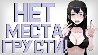 ANICOUBME #126 ЛУЧШИЕ ПРИКОЛЫ   gif  best coub  тик ток приколы  anime приколы