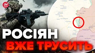 🔥Ого! В районі КЛІЩІЇВКИ раптово стало ЦІКАВО / Огляд карти боїв на Сході