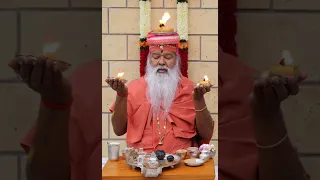 Bhajan ID 1370 Saptaswarudham