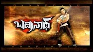 Badrinath introduction - Telugu cinema videos - Allu Arjun & Tamanna