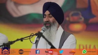 4K | Sandwell Gurmat Smagam 2019 |  Bhai Satnam Singh Hazoori Ragi Darbar Sahib | Sadhaa Kurabaan