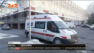 Трирічну дівчинку, яка дістала тяжких поранень через вибух у Красногорівці шпиталізували  до Дніпра