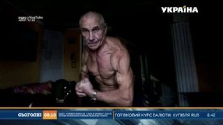 Сімдесятирічний бодібілдер живе у Білорусії