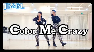 Color Me Crazy Linedance/Tim Johnson & Joey Warren / #신나는_중급라인댄스