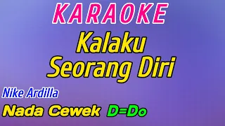 Seberkas Sinar-Karaoke-Nada Cewek