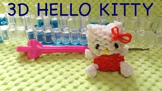 レインボールーム 3D ハローキティ / HELLO KITTY [Rainbow Loom]