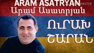 Aram Asatryan urax sharan