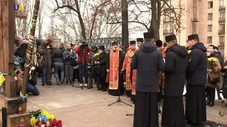 В Киеве проходит молебен по погибшим во время Революции Достоинства. Прямое включение