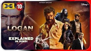 X-Men Logan (2017) Explained In Hindi | Disney+ Hotstar X-Men 10 हिंदी / उर्दू | Hitesh Nagar