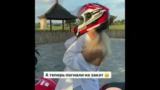 Настя Тропицель