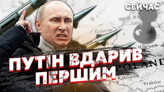 💥Коваленко: Перша АТАКА Росії по НАТО вже відбулася, ППО НЕ СПРАЦЮВАЛО