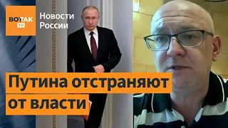 Путин выбесил всех: Z-патриотов, протестующих и элиты. Максим Резник комментирует