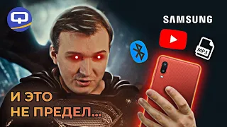 Samsung Galaxy A02 - Сверхбюджетный монстр автономности Обзор