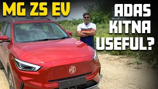MG ZS EV | ADAS Level 2 Feature - What's Worth It and What's Not | Times Drive