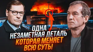 💥П’ЯНИХ, ЖИРНОВ: у Крокус Сіті Хол були не бойовики А СПЕЦНАЗ! Для цих атак людей спеціально готують