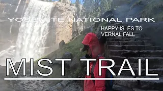 |4K| Mist Trail Hike in Yosemite National Park| Vernal Fall| May 2024 #yosemite #misttrail
