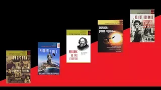 Петр Рябов: "От Прямухинской гармонии до Прямухинских чтений"