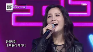 스튜디오를 순식간에 겨울왕국으로 만든 대한민국 ‘엘사’ 박혜나 ♪숨겨진 세상