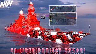 MODERN WARSHIPS:-RF Lider(Project23560)🔥with nuclear☢️build very insaneTDM gameplay.#modernwarships