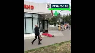 В Челнах возле аптеки обнаружен труп женщины