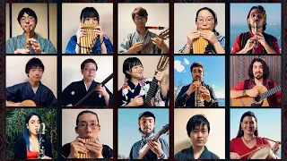 令和 Reiwa - Ensamble Transatlántico de Folk Chileno & 智架楽 Chikara