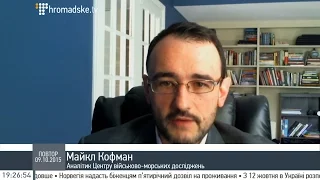 Майкл Кофман: Запуск ракет з Каспія — демонстрація Росією свого арсеналу