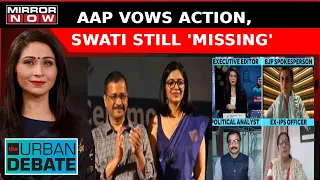 Swati Maliwal Mystery: CM Kejriwal Vs Delhi Cops; Who Is Lying? | Your Vote You Poll | Urban Debate