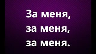 не потому что выбора не было, а потому что любовь велика