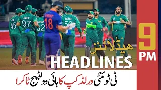 ARY News | Prime Time Headlines | 9 PM | 24th October 2021