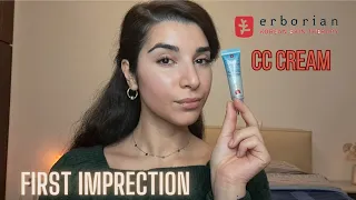 Proviamo la CC CREAM DI ERBORIAN🌿 *minimal makeup*