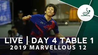 2019 Marvellous 12  | Day 4 - Table 1 (Session 2)