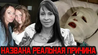 Шок! Вот почему к Хлебниковой не пускают родных