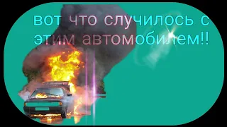 дтп. подборка аварий с Видеорегистратора! - accident selection on the dvr