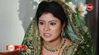 Sindura Nuhen Khela Ghara - 3rd May 2024 | Episode 73 Promo | New Serial on Sidharth TV @8PM