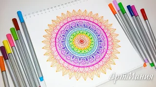 How to draw a Mandala step by step for beginners.