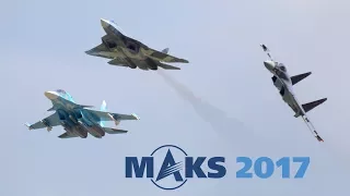 МАКС 2017 | Пара Су-57 | Су-34 | Су-35С | Высший пилотаж | Дождь | Жуковский | 21.07.2017