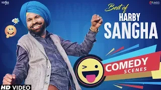 Punjabi Comedy Scene | Harby Sangha Comedy | New Punjabi Movies 2019 | Comedy Funny Videos