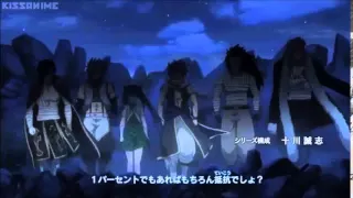 Fairy Tail - One For The Money AMV