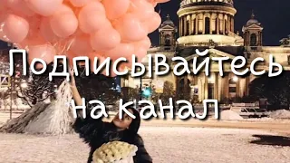 Мадина Юсупова 🤩💥💣 - 1ехийна Со 2018 ❤🤩💣