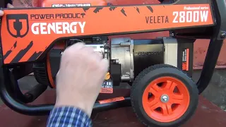 Генератор бензиновий GENERGY VELETA 2,8 кВт - короткий огляд. Якісний, іспанський, стартер посилений