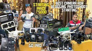 Delhi Camera Market | मात्र ₹5000 से शुरू🔥DSLR,Drone| Second Hand Camera | Camera Market In Delhi