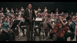 MCCO 马来西亚世纪华乐团《欢庆 Perayaan》9. 联合乐团  《和平鼓颂》Drumming in Harmony