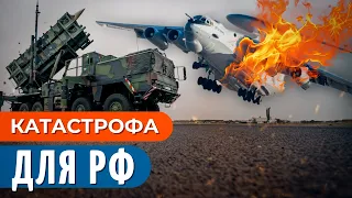 💥 ЗСУ ПІДІРВАЛИ НАДВАЖЛИВИЙ ЛІТАК РФ А-50